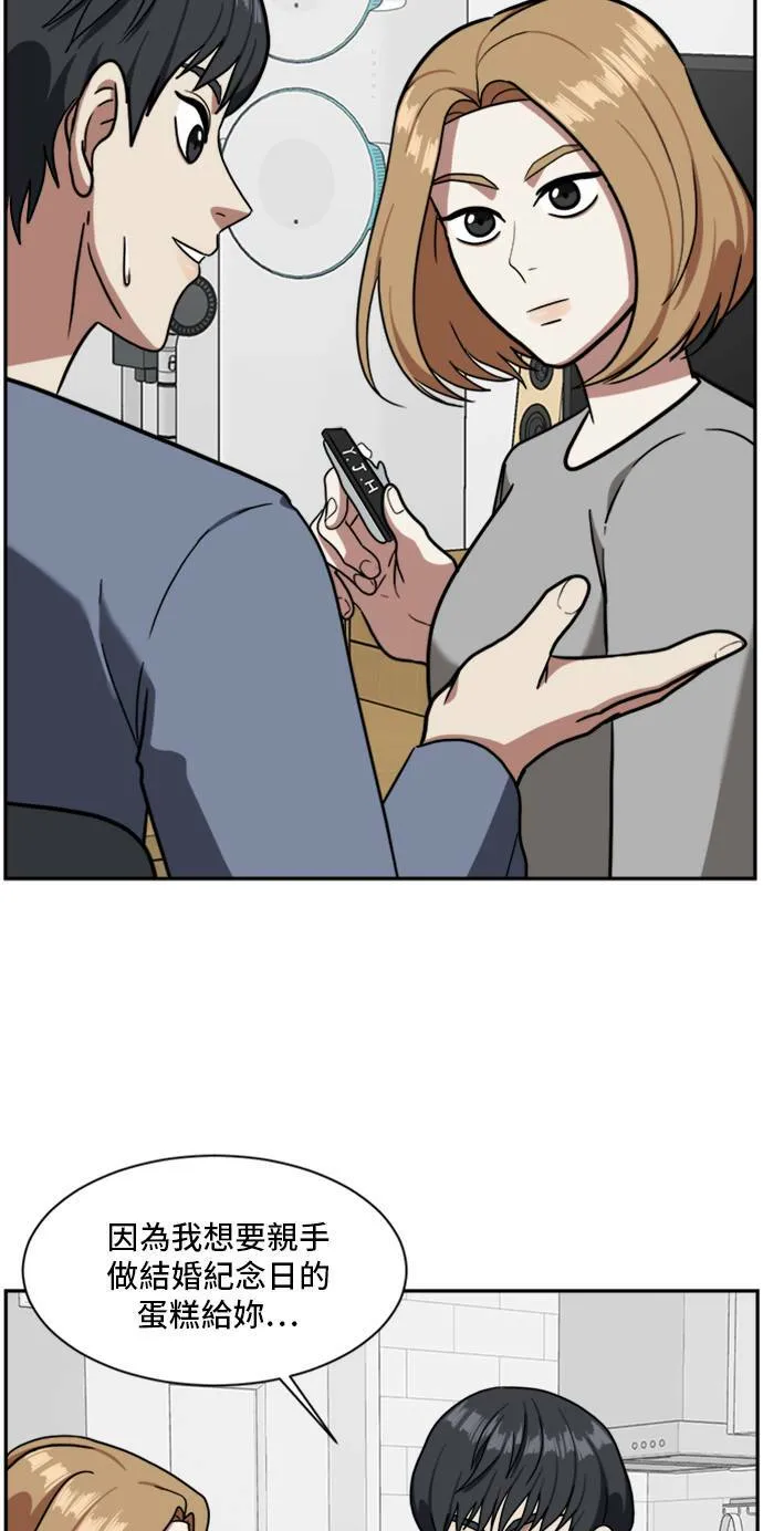 吕敏舒 347