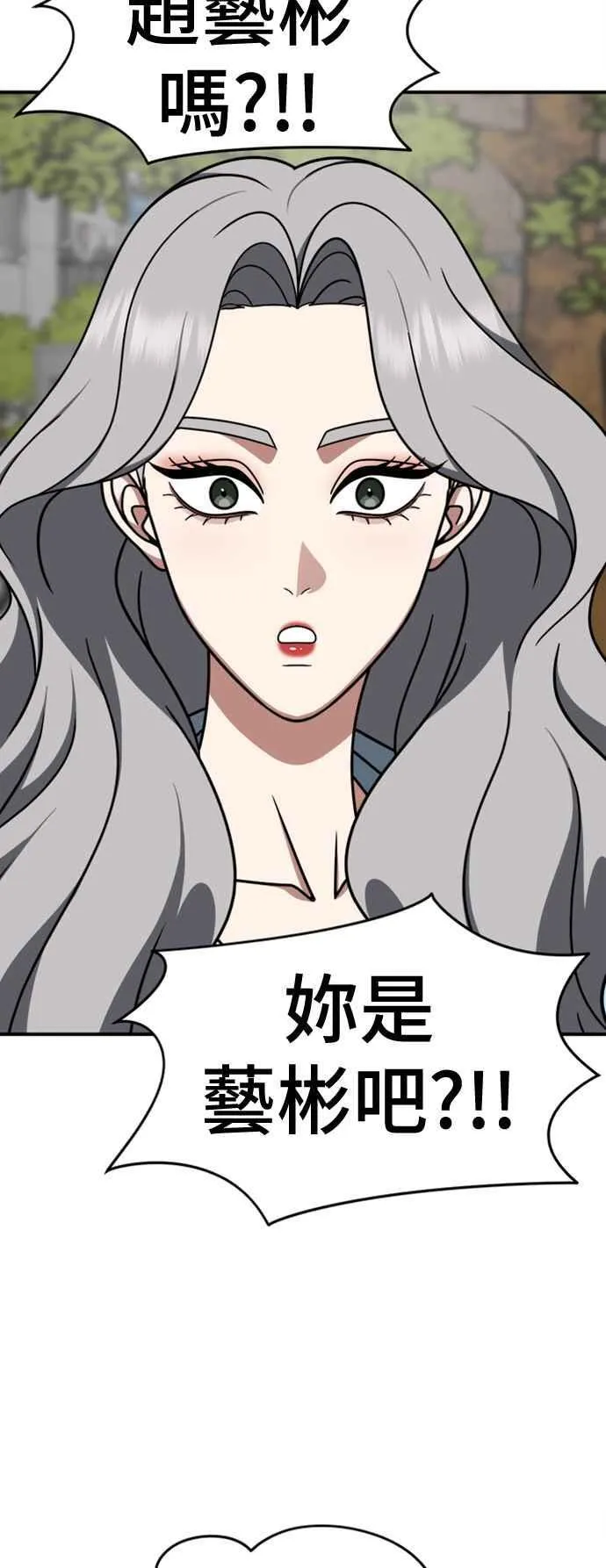 S2 赵艺彬 316