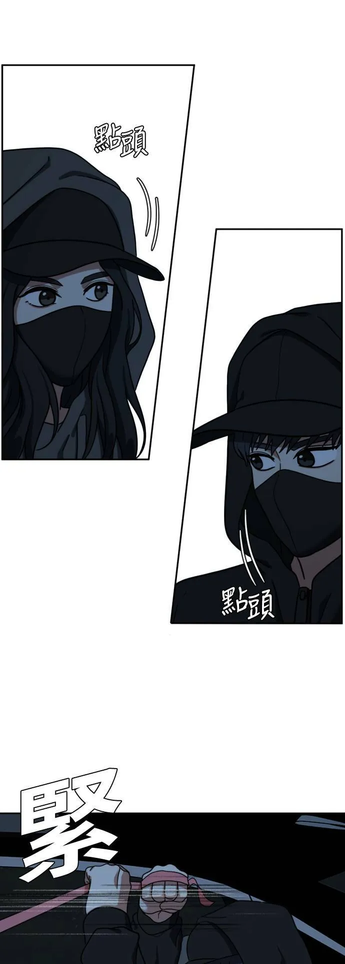 吕敏舒 620