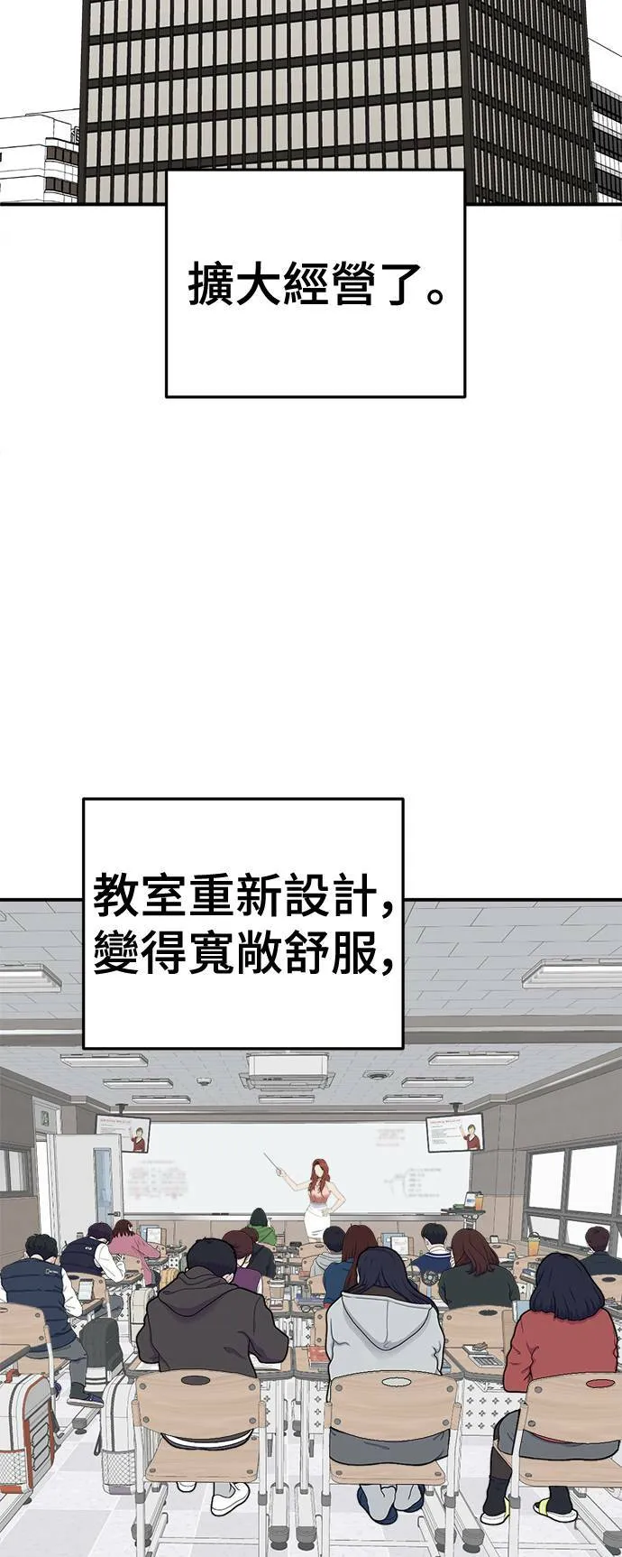 乔泰熙 2823