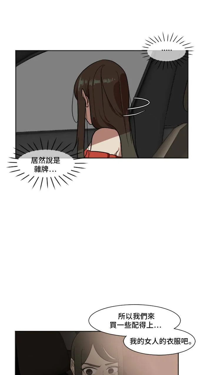 崔宝润 743