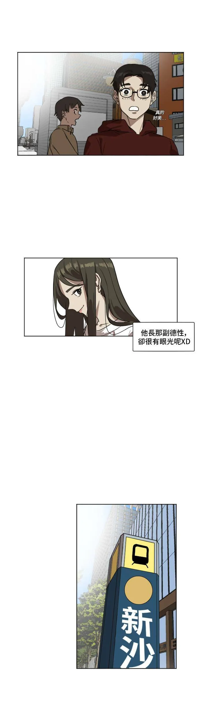 崔宝润 420