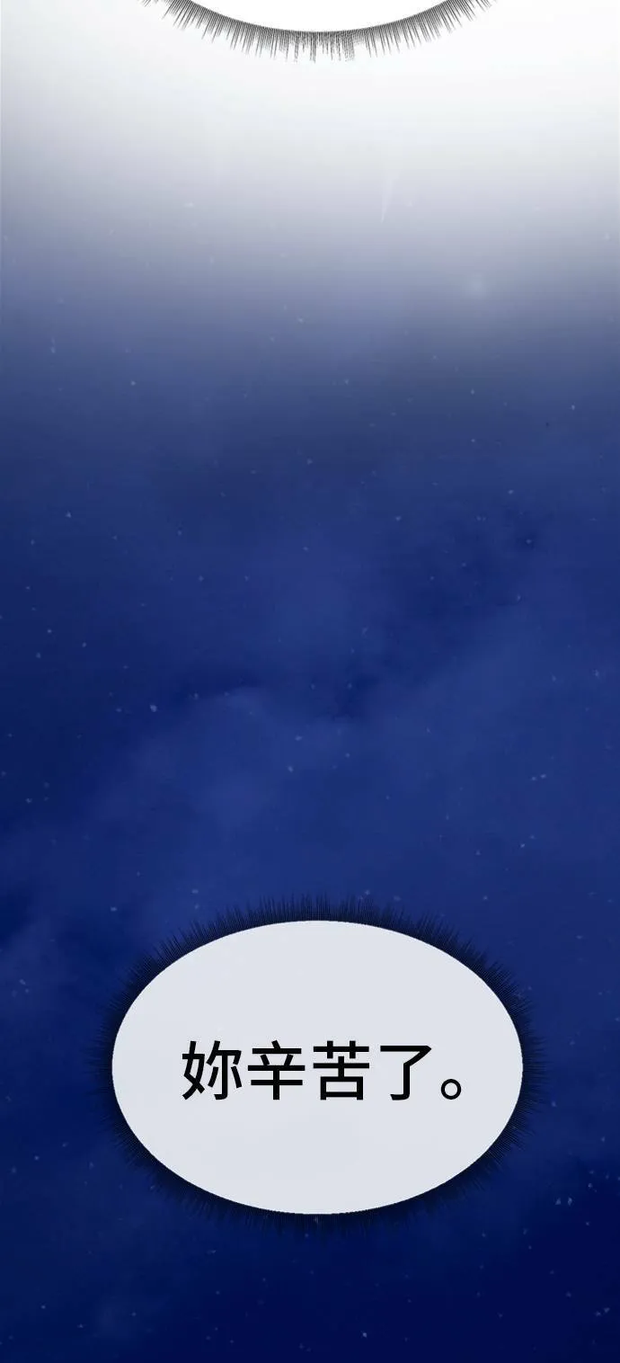 吕敏舒 2541