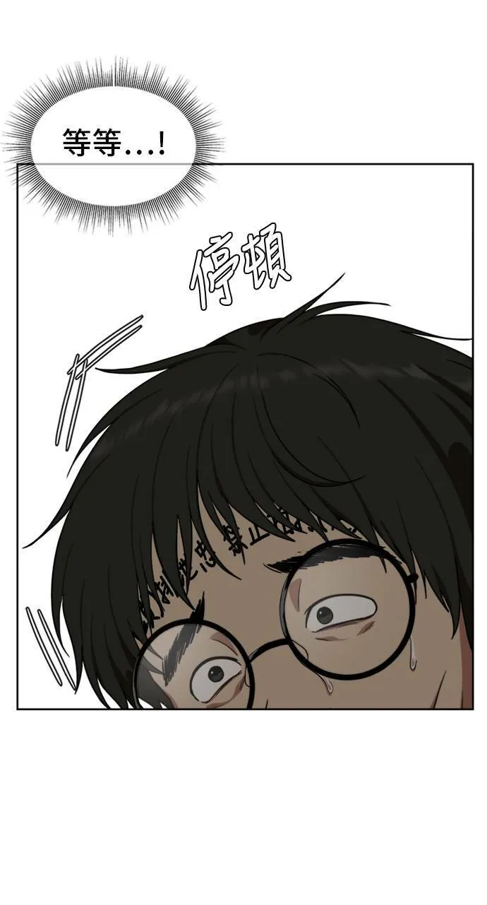 裵善忠 311
