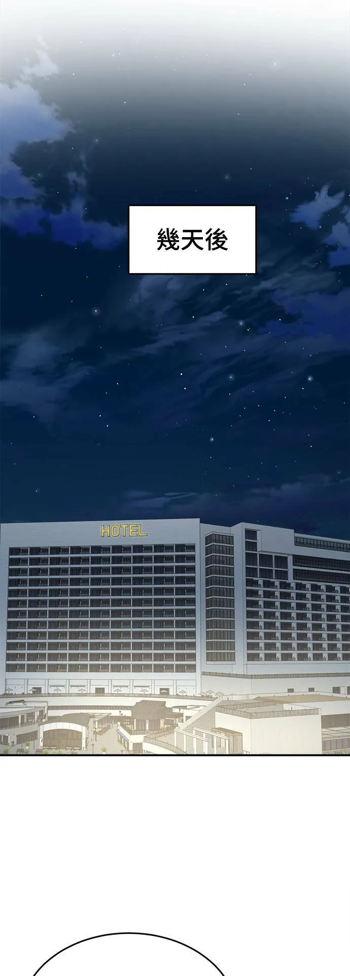 乔泰熙 1270
