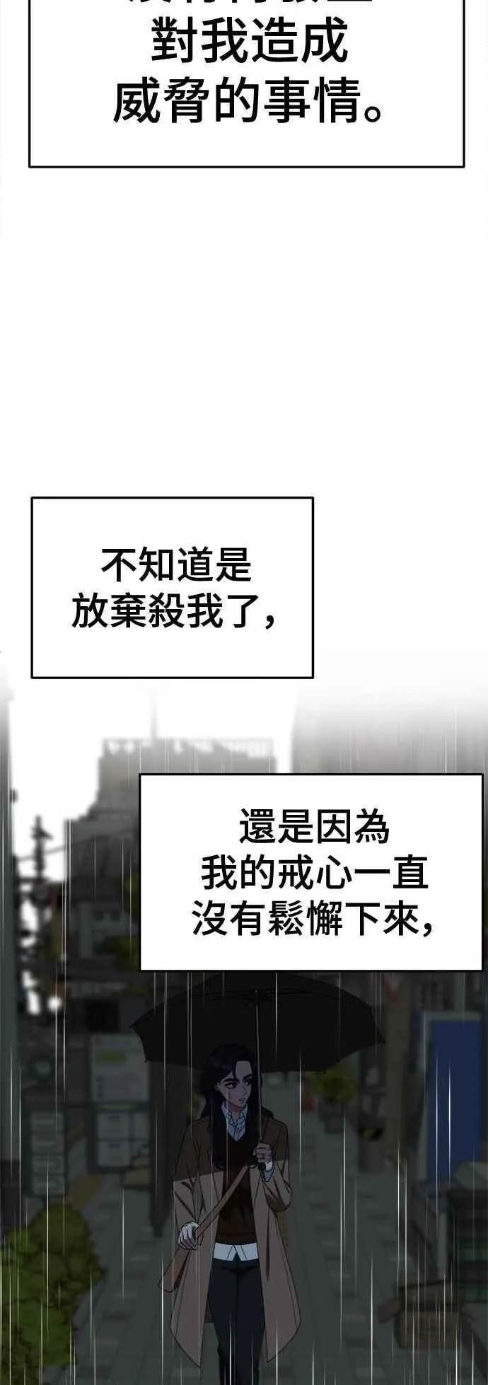 S2 赵艺彬 1858