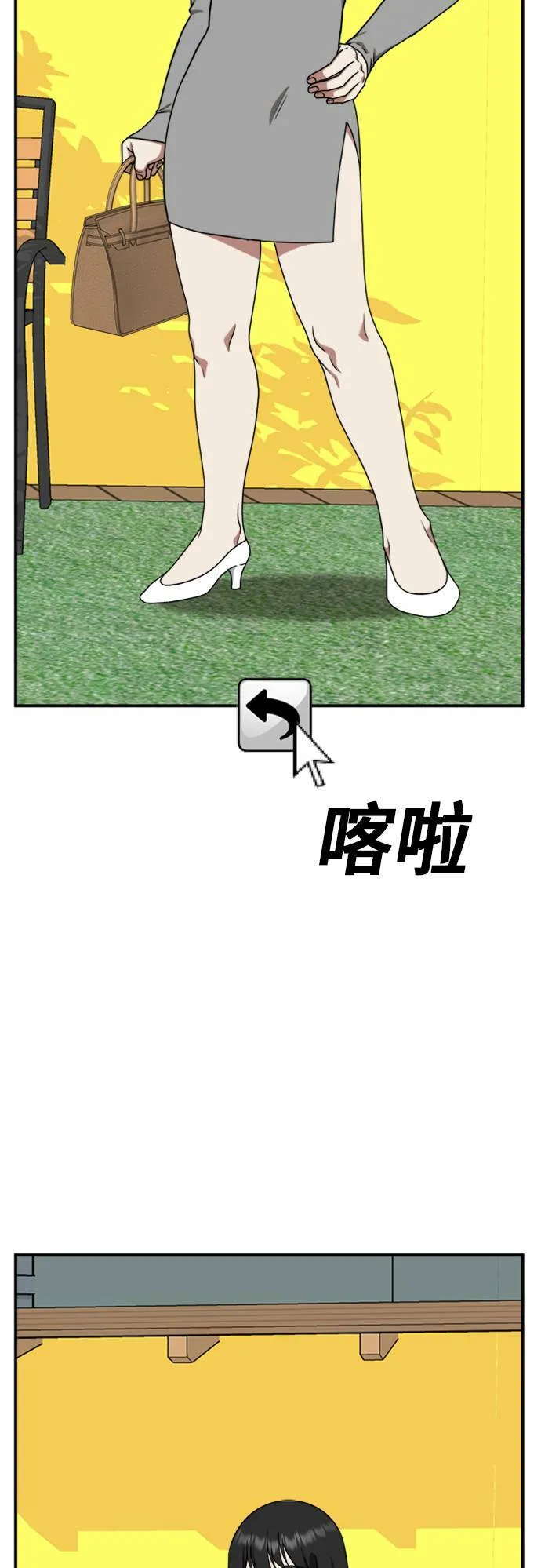 李智允 489