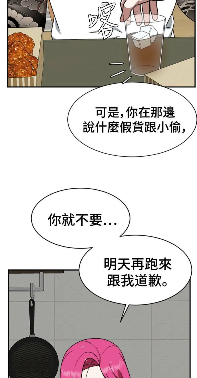 河娜永 970