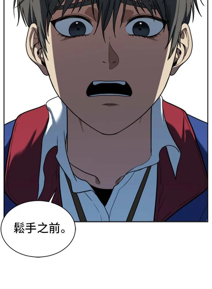 裵善忠 339