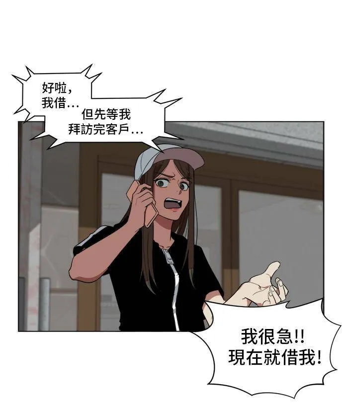 崔宝润 946