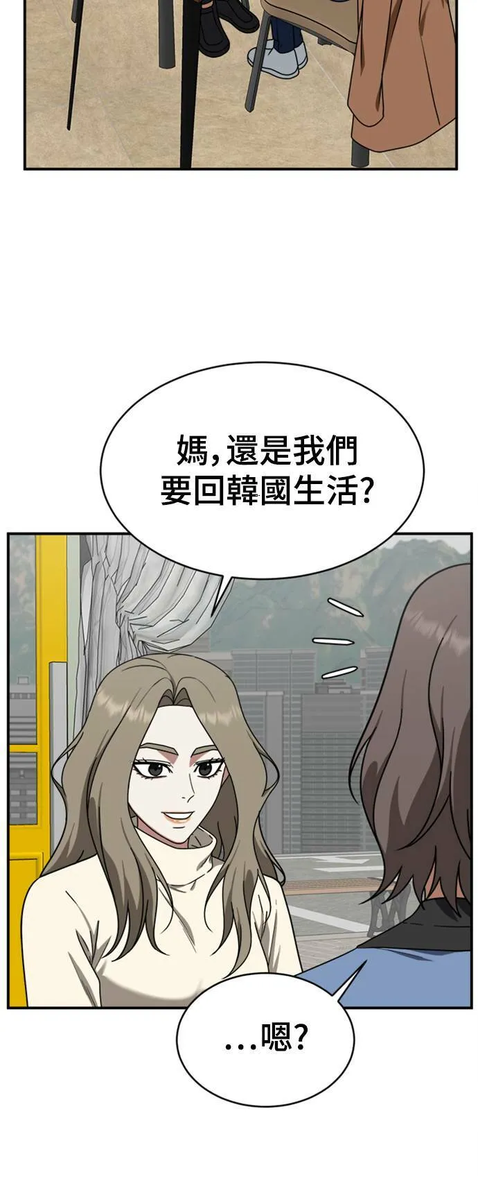 河娜永 1282