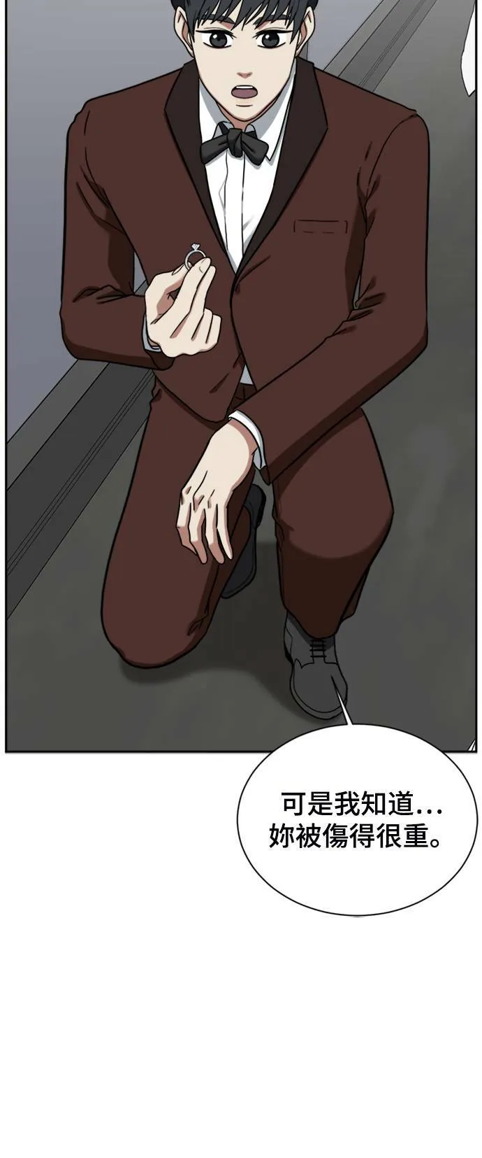 吕敏舒 562
