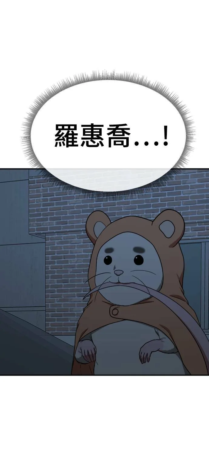 河娜永 787