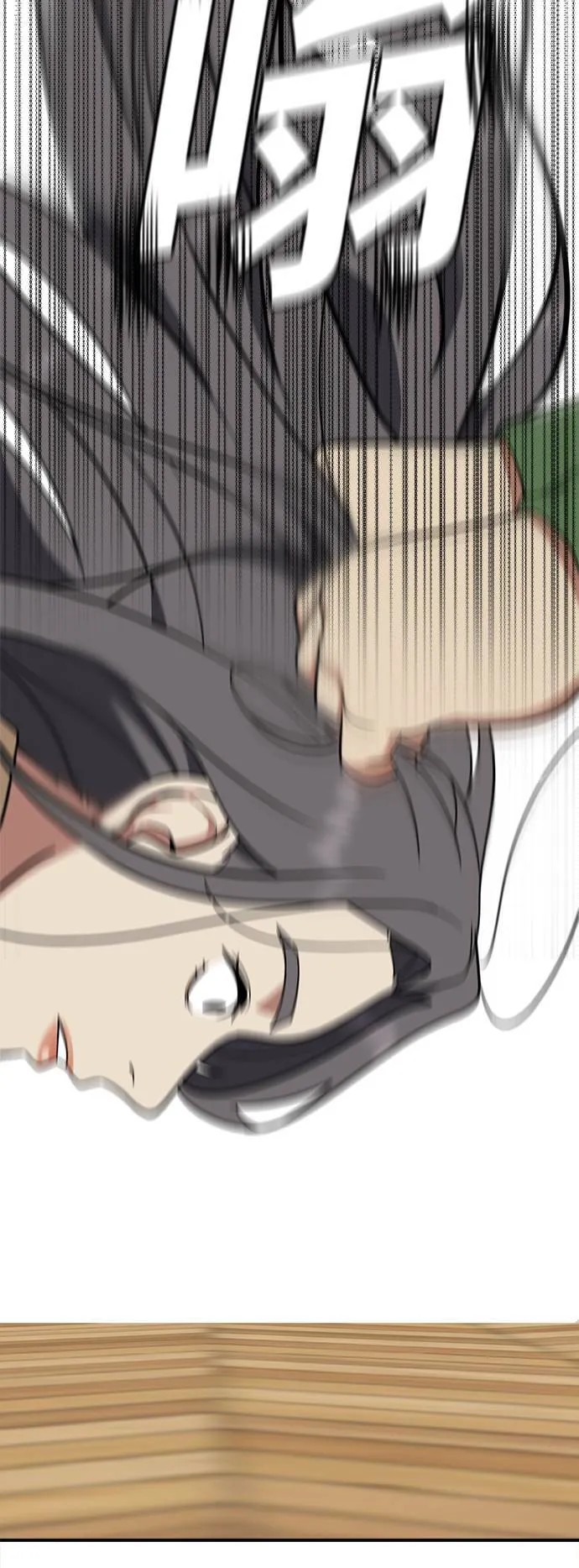 艾登 1369