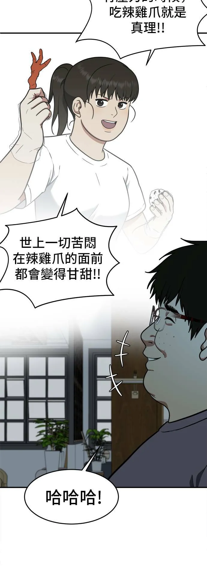 艾登 1722