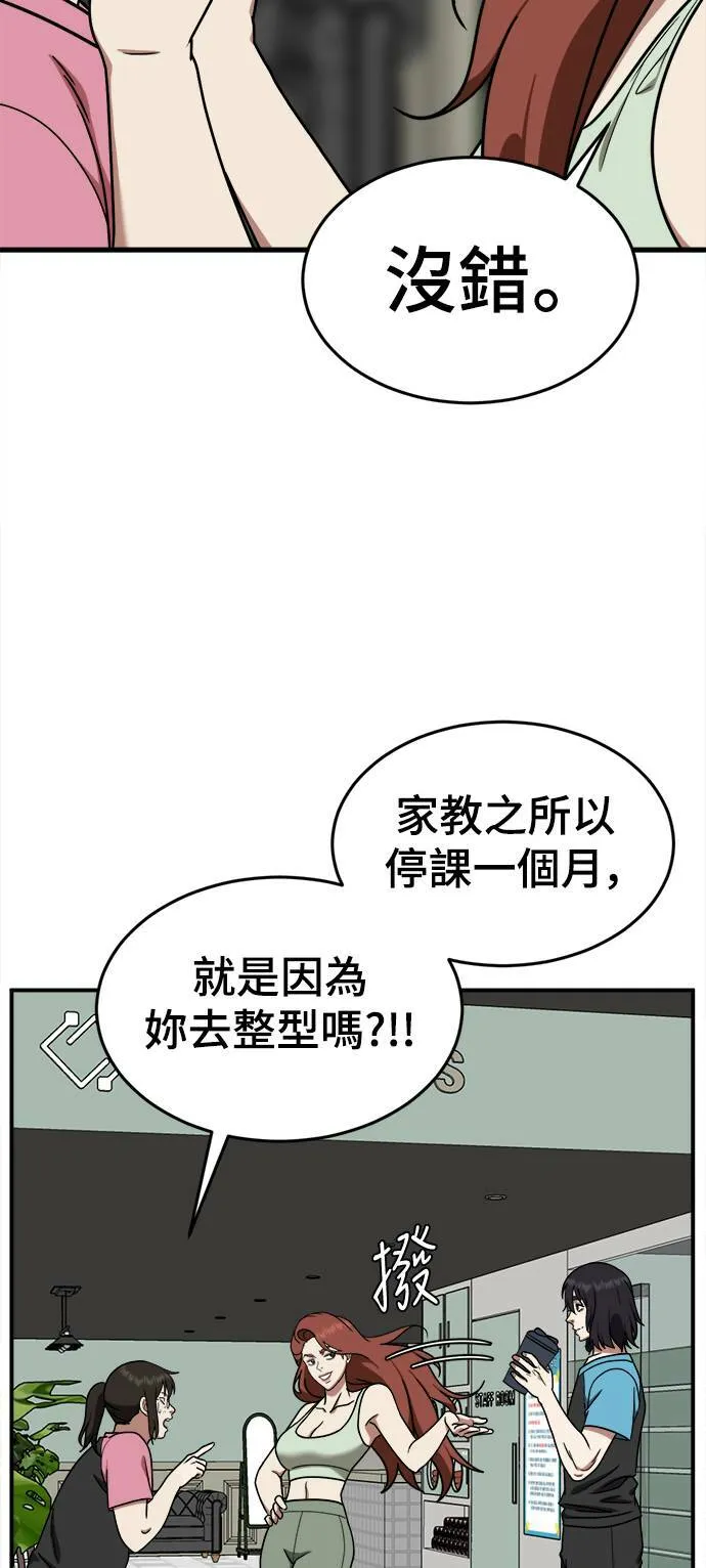 乔泰熙 951