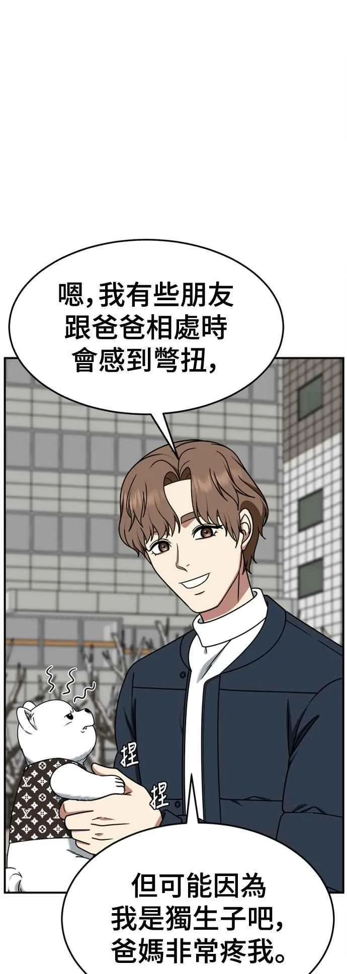 S2 赵艺彬 828