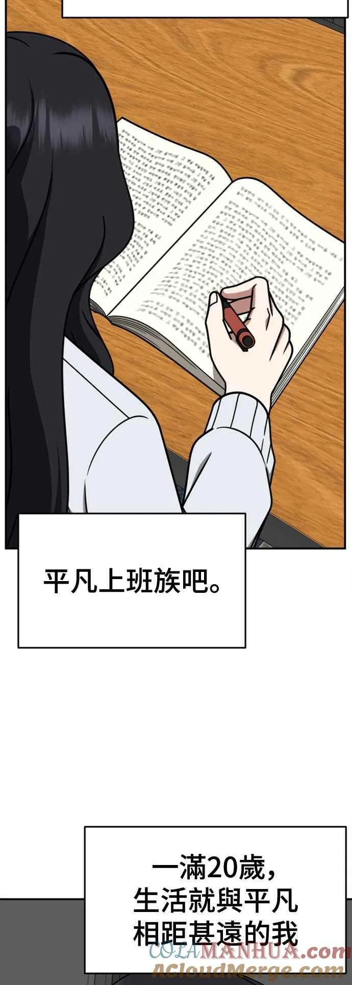 S2 赵艺彬 739