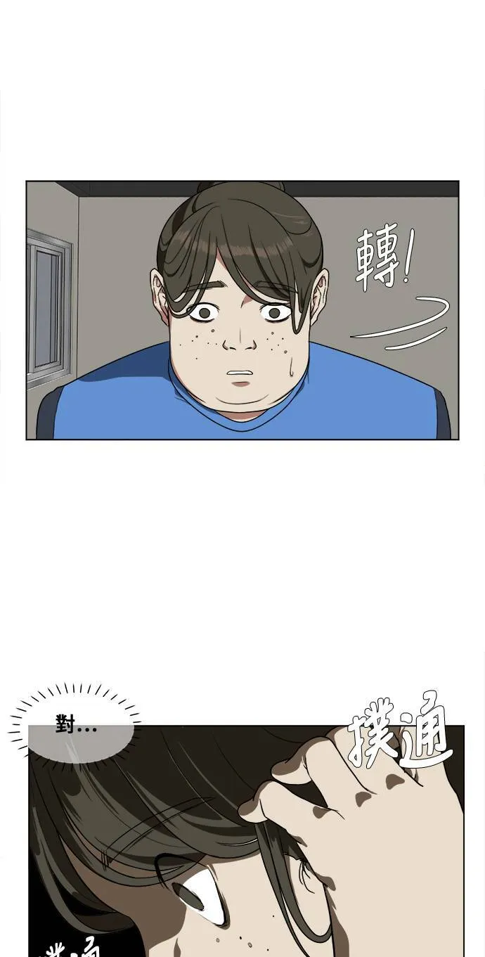 崔宝润 143