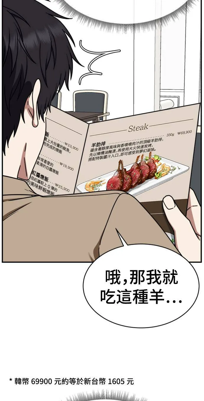 成乔彬 746