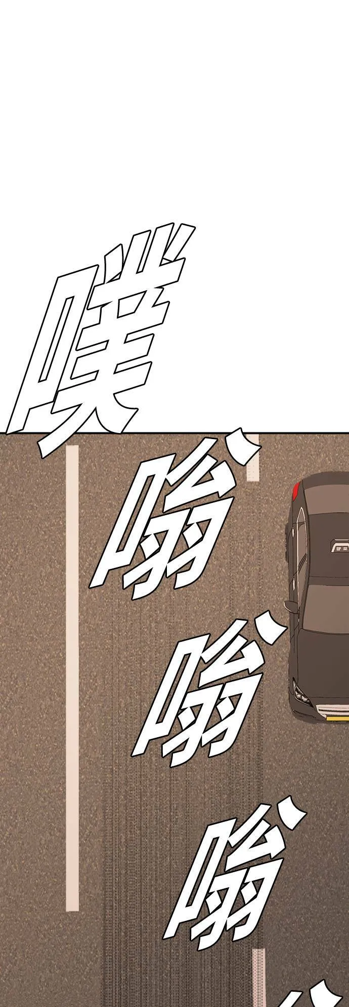 艾登 1096