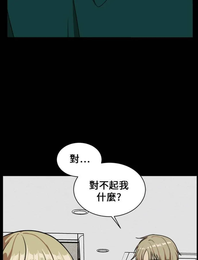 郑弦珠 1678