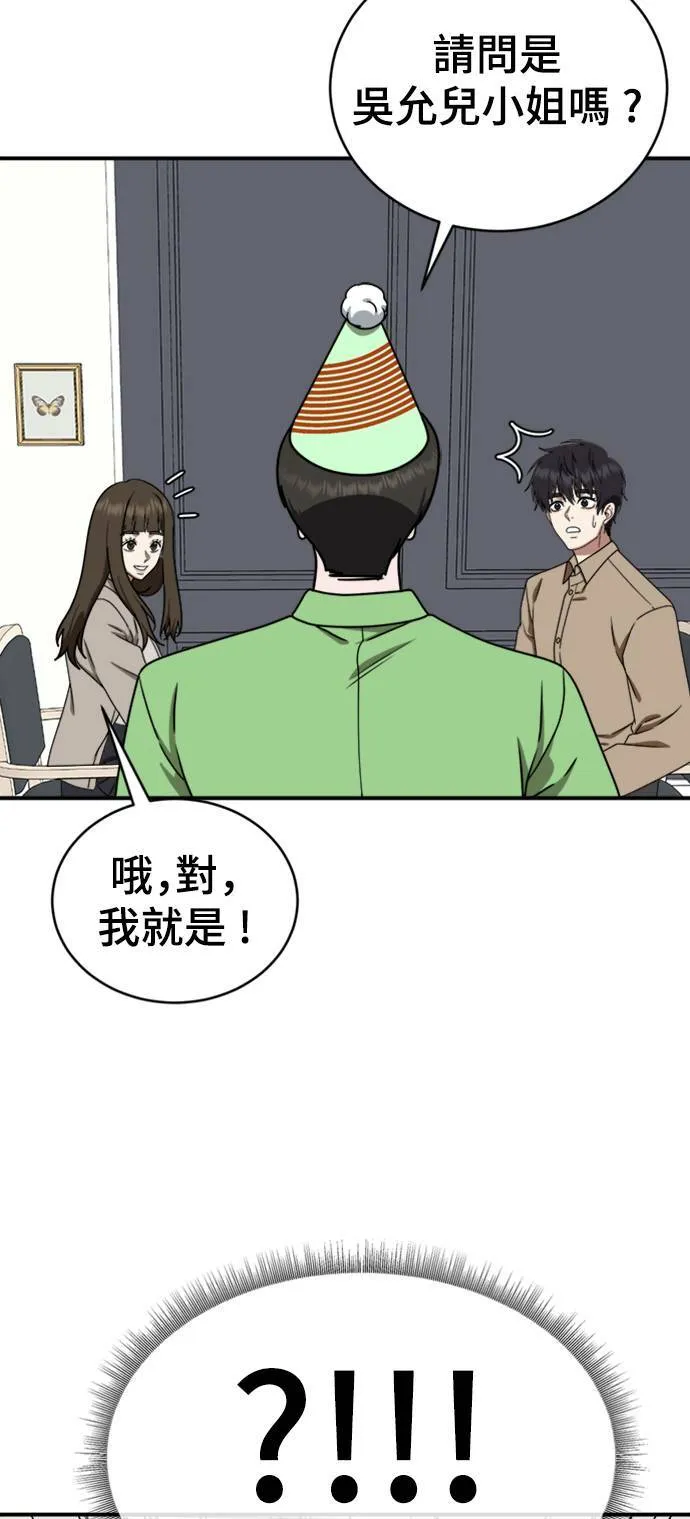 成乔彬 760