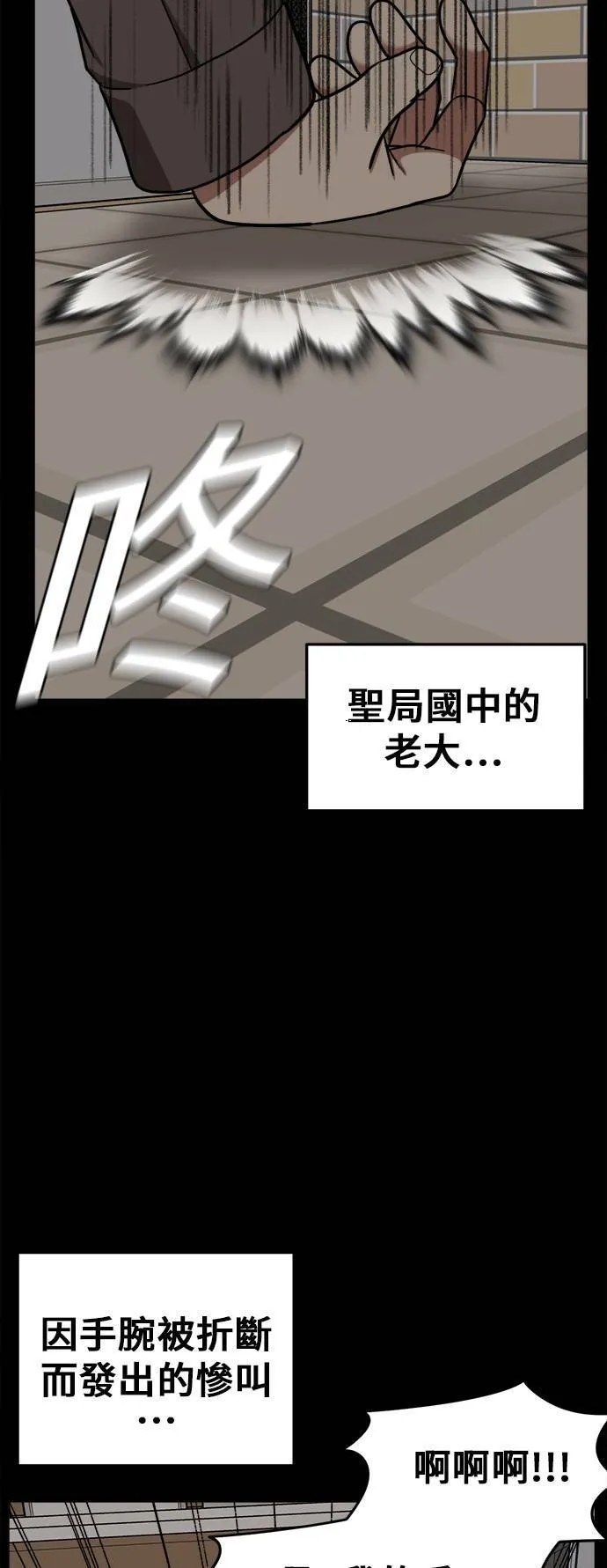 艾登 272