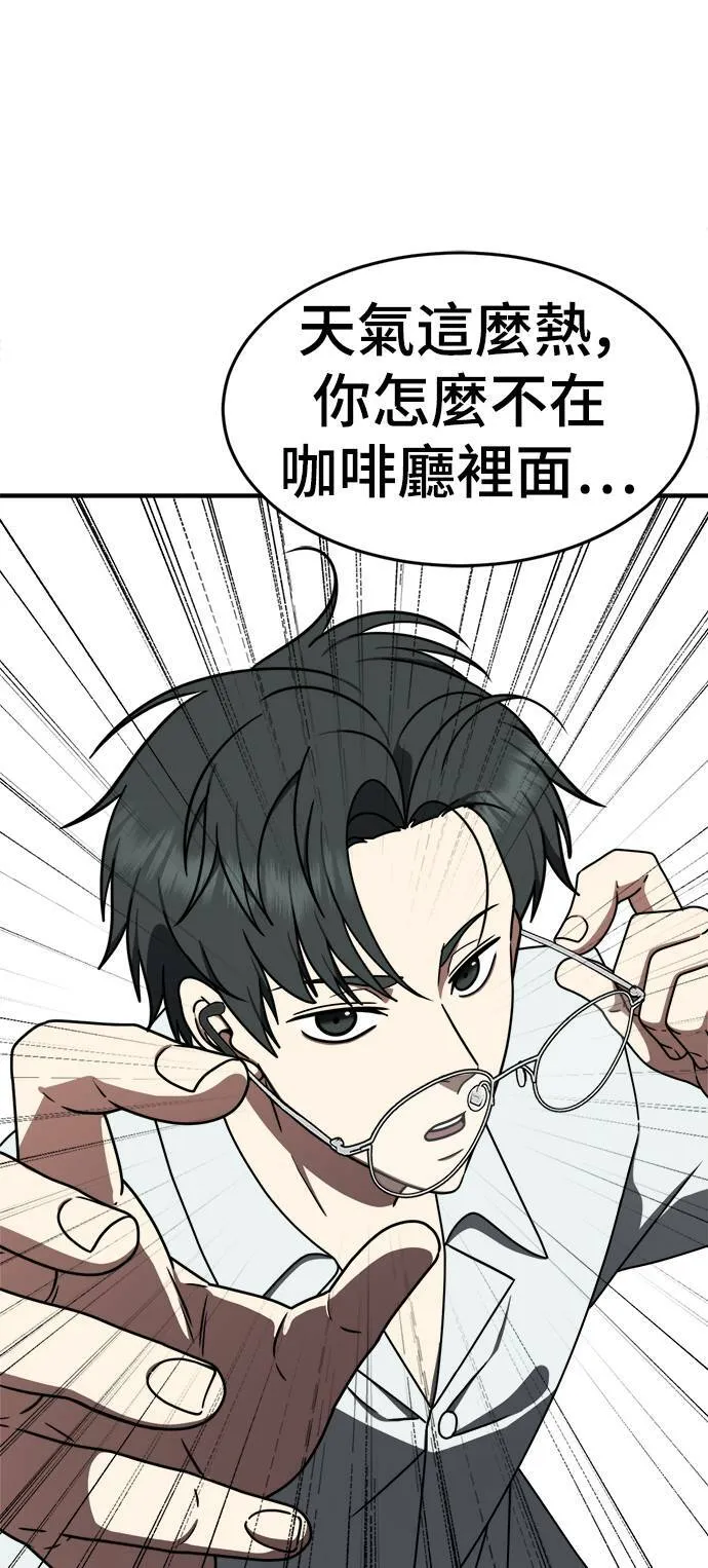 乔泰熙 496