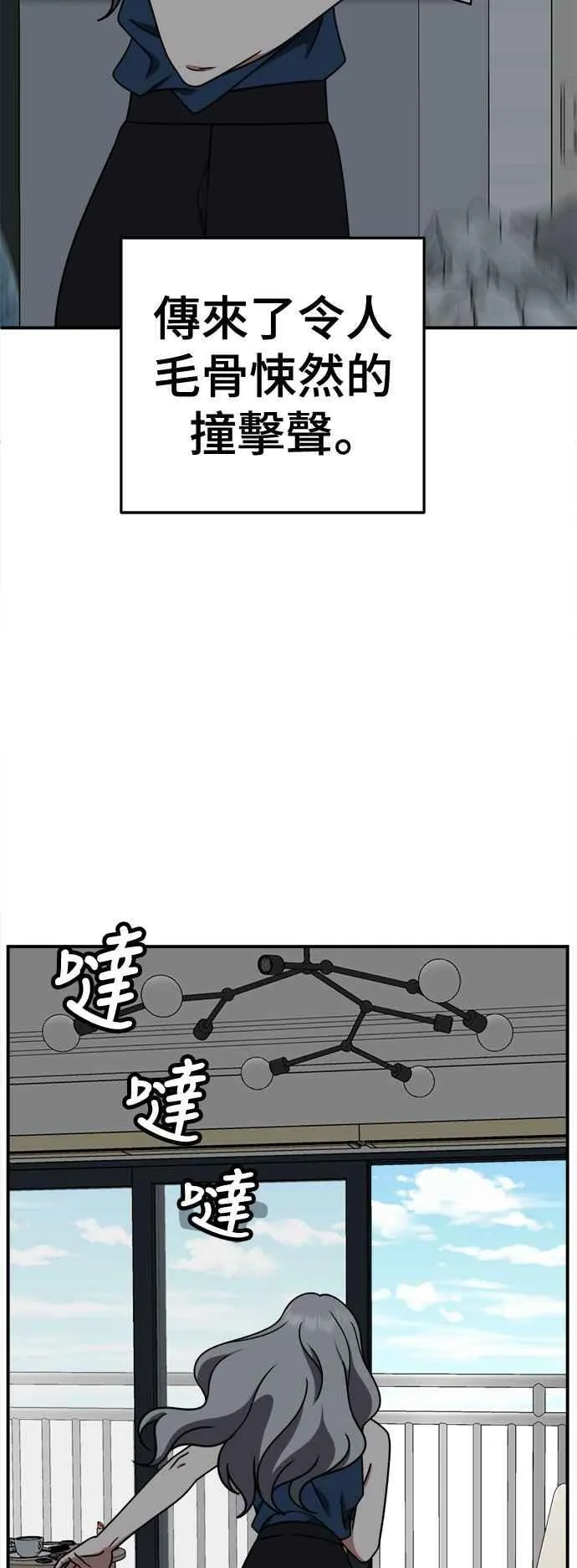 S2 赵艺彬 177