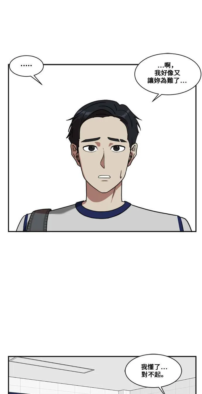 郑弦珠 913