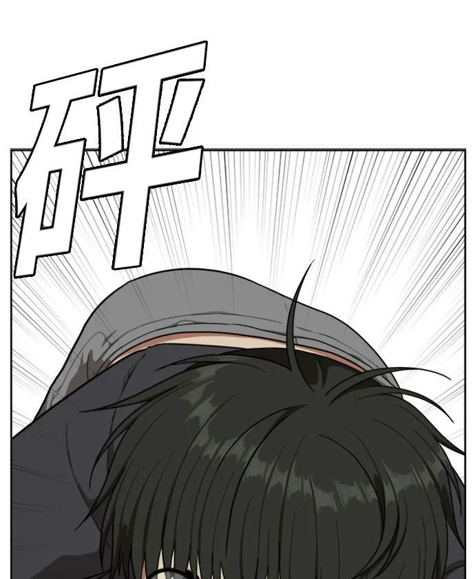 裵善忠 550