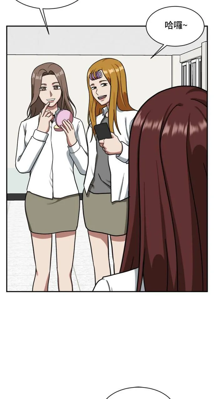 裵善忠 1095