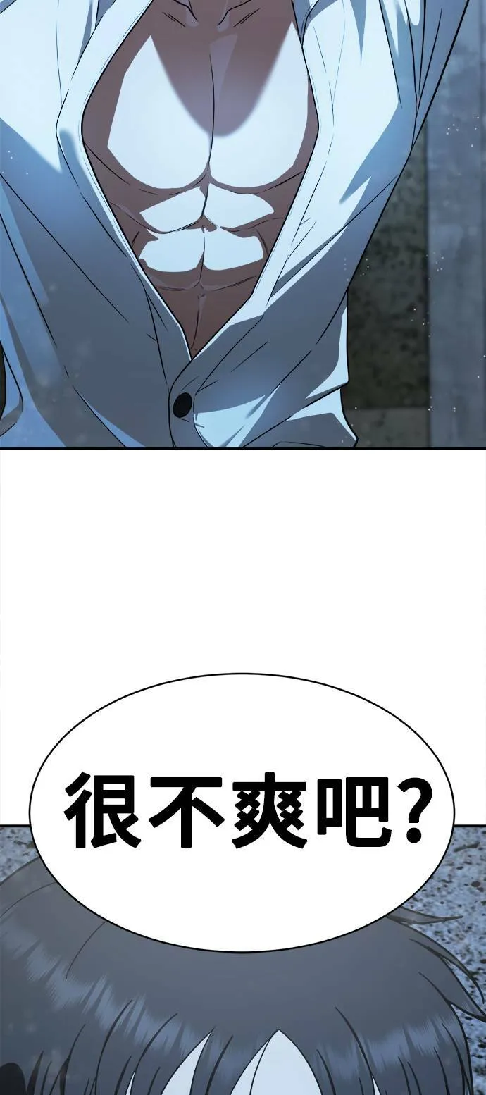秋斗娜 1598