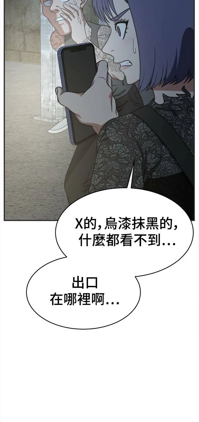 秋斗娜 1749