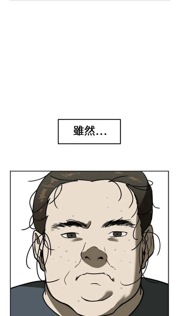 崔宝润 17