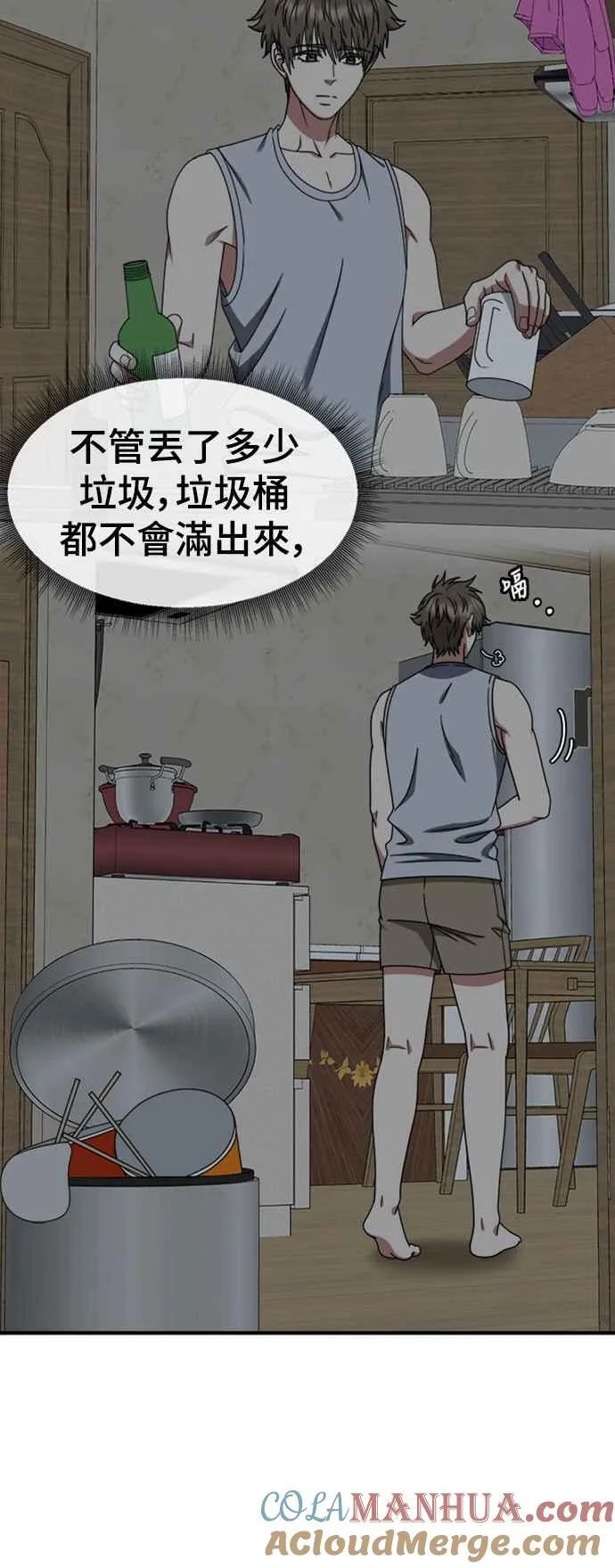 S2 白水龙 927