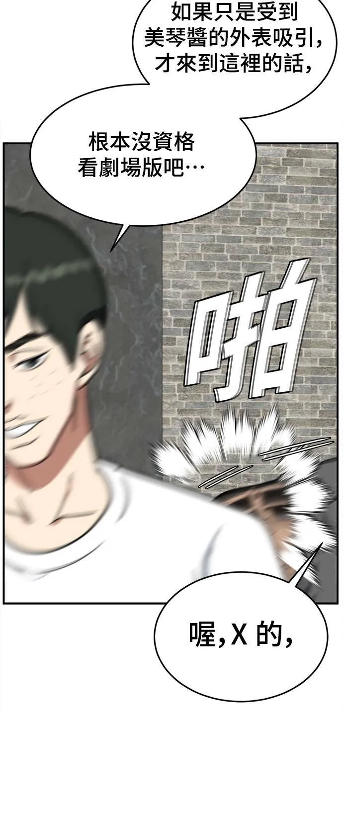 成乔彬 926