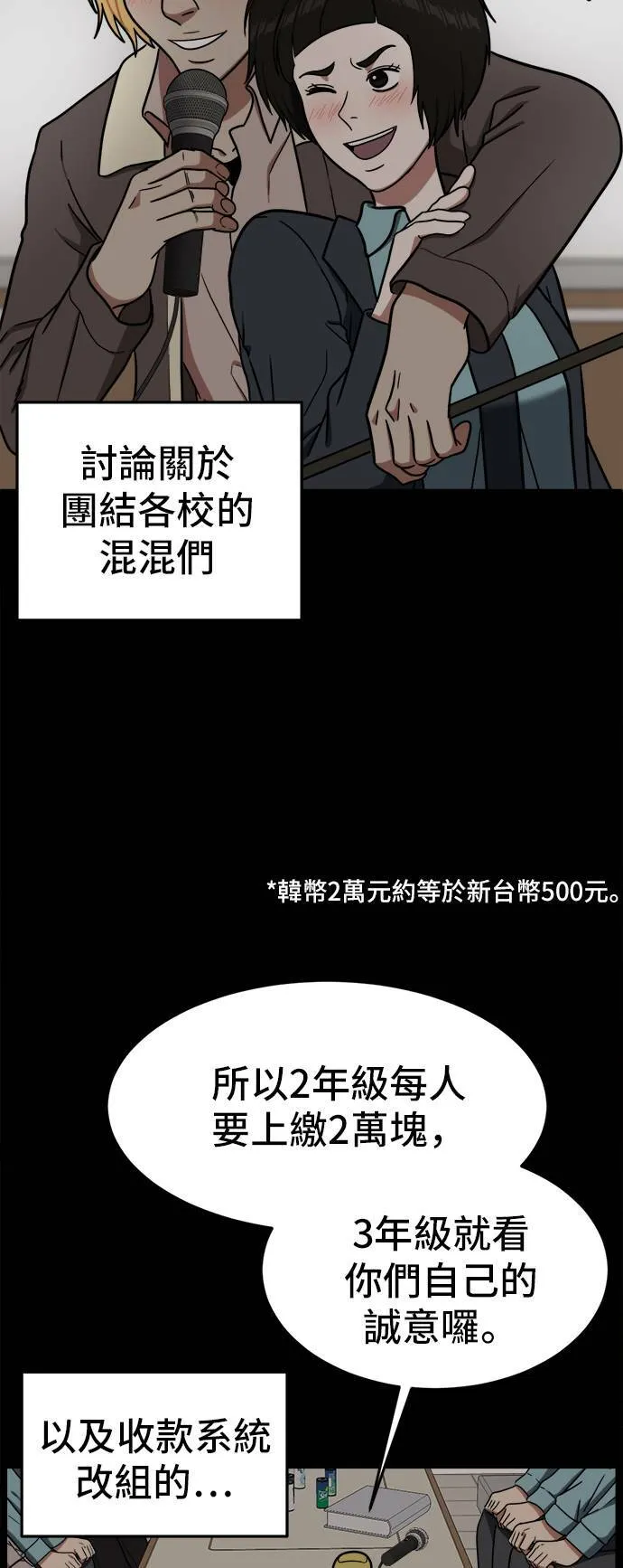 艾登 225
