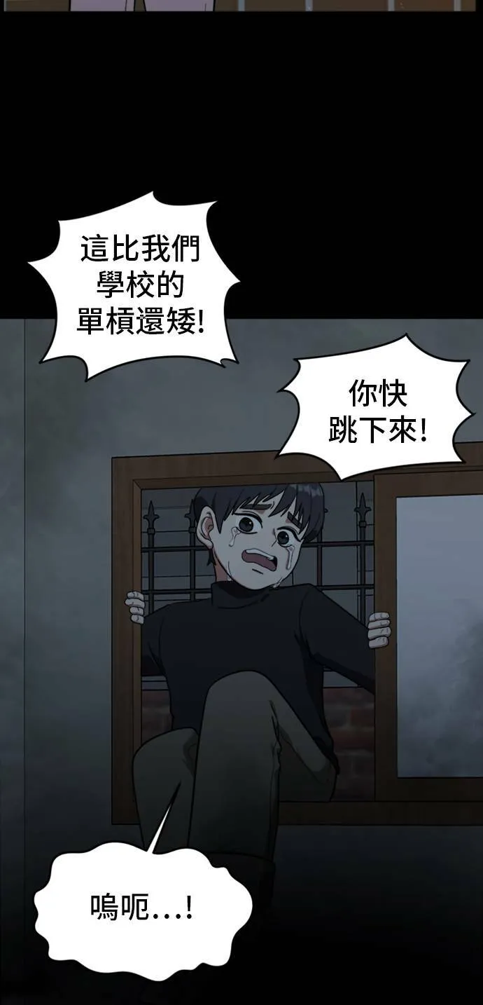 吕敏舒 7101