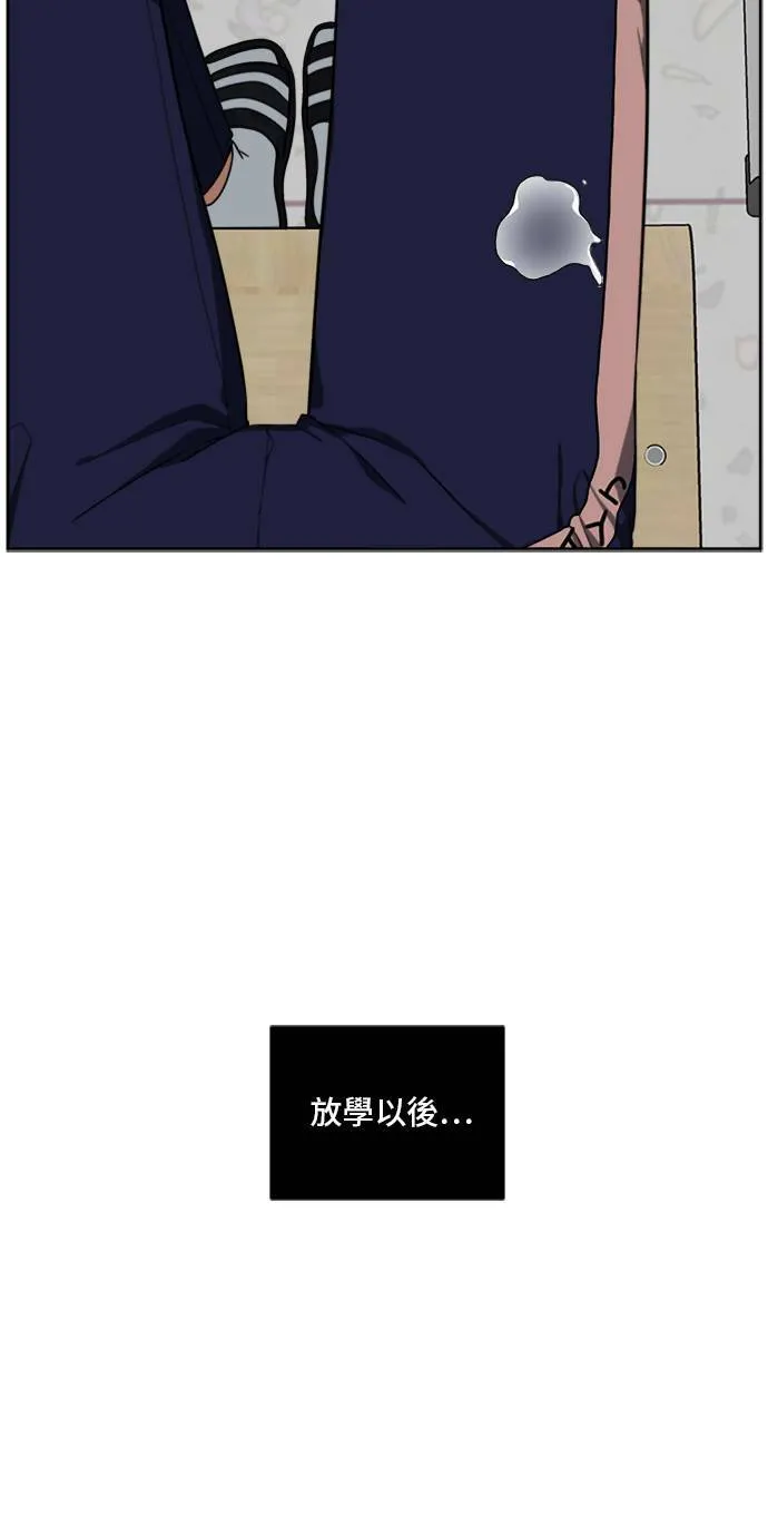 裵善忠 242