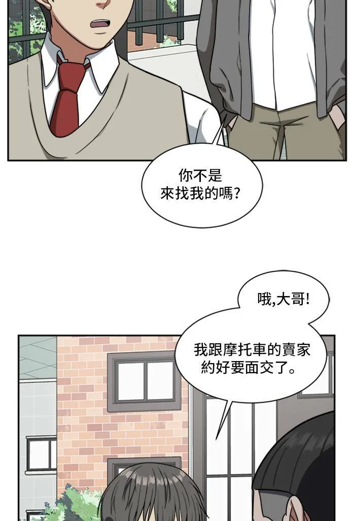 裵善忠 1169