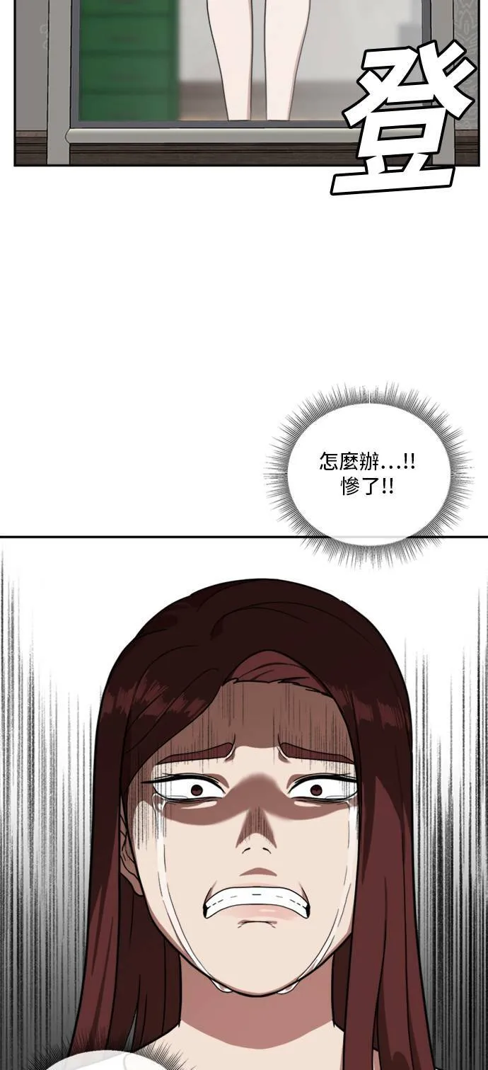 裵善忠 964