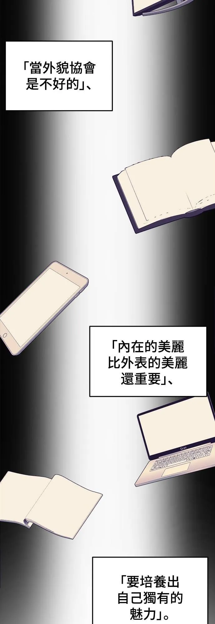 乔泰熙 839