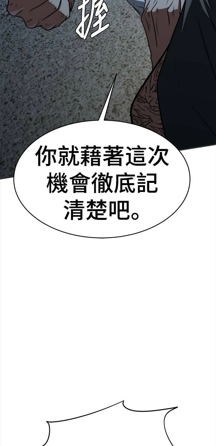 秋斗娜 1782