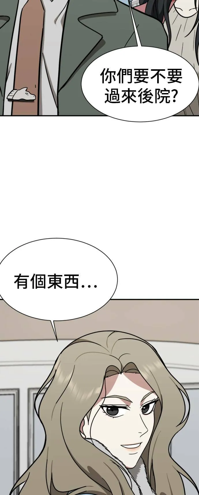 吕敏舒 1463