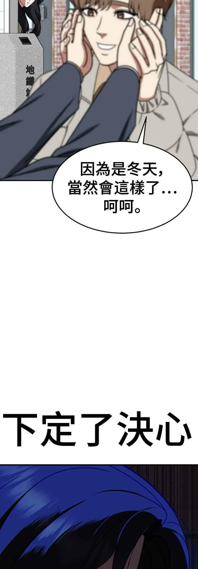 S2 赵艺彬 880
