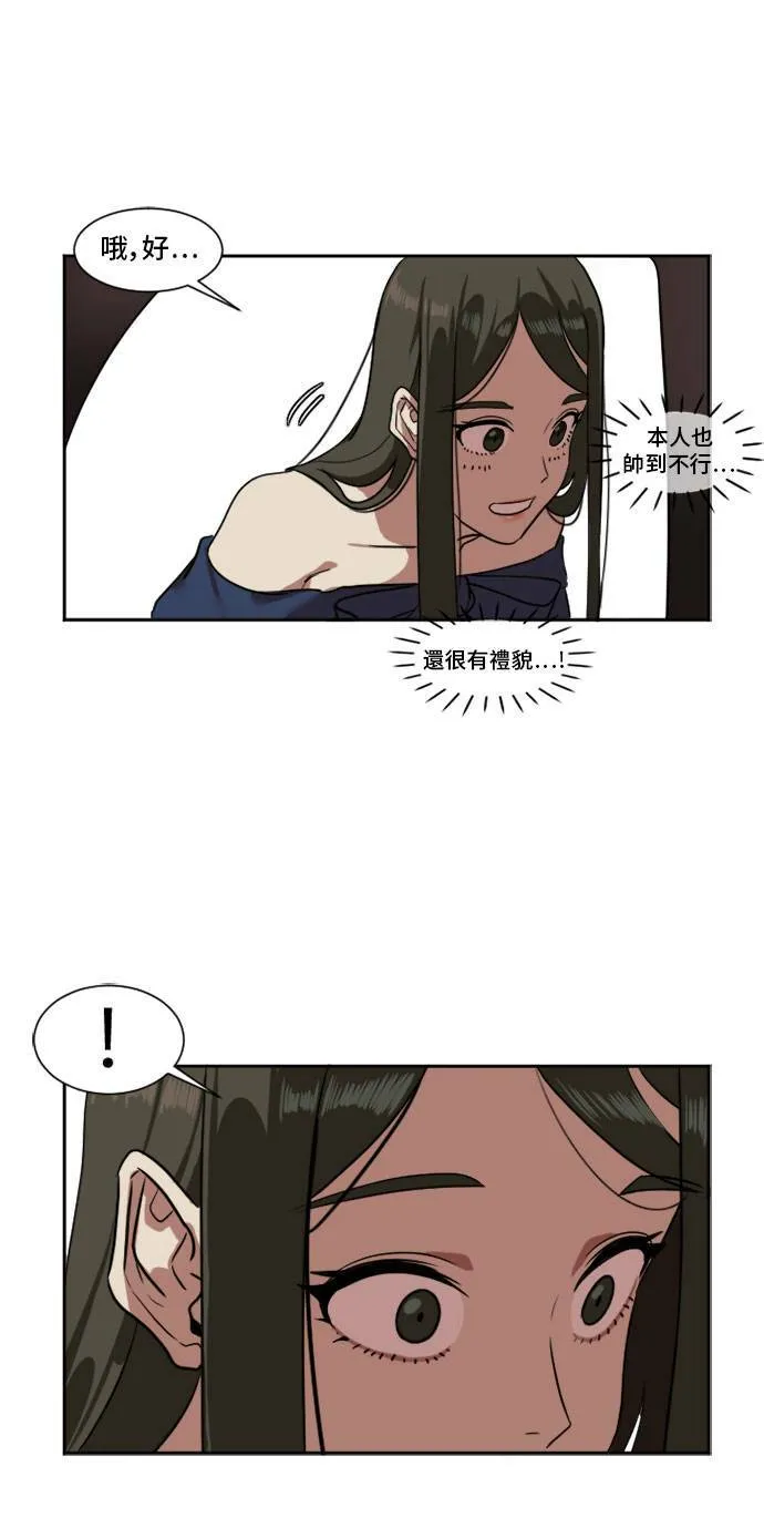 崔宝润 841