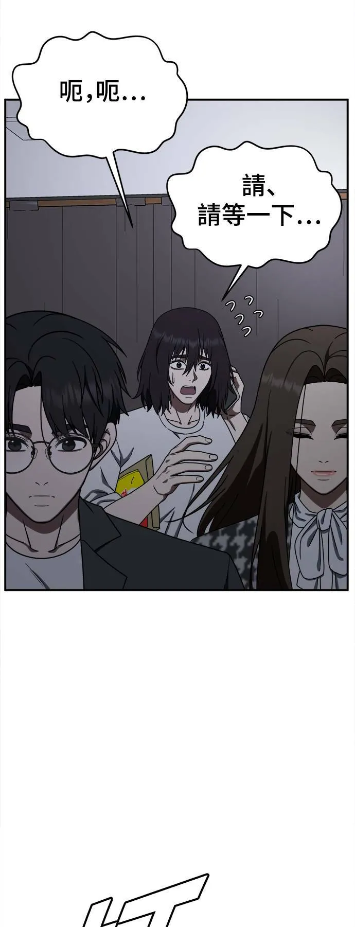 成乔彬 9106