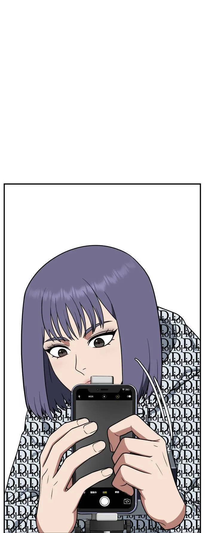 秋斗娜 60